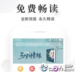 同时拥有菲律宾9g工签以及菲律宾旅行证应该怎么回国 为您全面详解